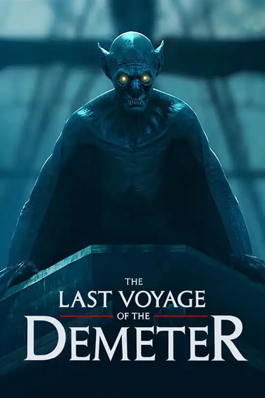 Popular movie poster